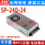 开关电源SP/RSP-320-24电梯配件LRS-350W-24V直流5V12V48V220 SP-320-24 跑量冲单