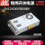 科技明纬LED400W开关电源S-400-24 24V16.6A 5V12V15V27V 3 S-400-5V