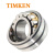 TIMKEN/铁姆肯 23318YMW33W800 调心滚子轴承 铜保持器