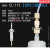 iLOK固体上样柱分离纯化层析柱正相反相PP塑料空柱加样柱鲁尔接头 柱上端3mm硬管接头(CL-113)