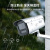 海康威视白光全彩200万PoE筒型网络监控DS-2CD3T26WDV3-L(6mm)