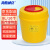 海斯迪克 HK-7010 圆型黄色利器盒 卫生所锐器盒 黄色小型废物桶医院诊所科室 圆形利器盒8L（10个）