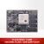 ALINX FPGA核心板Zynq UltraScale+ MPSoC AI 邮票孔M5EV 核心板 M4EV 核心板