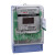 适用于三相四线电子式液晶屏电能表预付费IC插卡电度表DTSY7666 20(80)A
