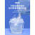 级密封透明塑料桶圆桶带盖小水桶冰粉桶空桶5L10kg20公斤25升 1L白色