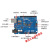 适用于Arduino 编程ESP32开发板物联网远程控制米思齐编程scratch约巢 EUNO ESP32开发板