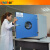 勤卓 高温烘箱工业烤箱电热恒温鼓风干燥箱老化试验箱模具500度300℃ HK-420E(镀锌TR+10℃~290℃）