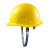 安力 工地安全帽 玻璃钢 透气 建筑 施工 透气 劳保 头盔 领导 监理 帽子 免费印字 可定制男女 插扣内衬黄色