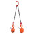 CDH竖吊钢板吊钳2T5吨起重钳组合钢板钩索具吊具夹具铁 成套1吨3米 开口0-20mm