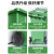户外垃圾桶大号容量工业分类厨余室外带盖商用大型环卫箱干湿挂车 挂车240L 厨余垃圾绿色加厚型