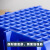 阿笛莫（ADIMO）零件盒物料盒仓库五金收纳盒螺丝螺钉储物盒加厚组合塑料斜口工具盒 组立式D4