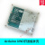 七星虫 UNO R3开发板亚克力外壳透明 保护盒亚克力 兼容Arduino Arduino UNO黄色外壳(兼容乐高)
