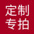 气动调压过滤器气源处理器件AC2000-02 4000-04油水分离器 无接头 接头联系另拍