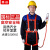 鲁岳 五点式安全带 高空作业 保险带腰带施工耐磨户外安全绳套装 欧式双绳升级2米