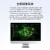 英伟达（NVIDIA）Jetson orin nano开发套件主板AI 人工智能视觉开发板主板