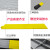 扫地机器人爬坡垫门口斜坡板上坡门坎垫塑料门槛台阶垫斜坡垫室内 黄25长5.5
