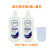 适用于添可清洁液配件 芙万2.0 Slim洗地机地面清洗剂液清洁剂 清洁液*2瓶