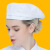 海斯迪克透气贝雷帽 餐饮男女服务员厨师帽 西餐厅工作帽 酒红色 