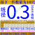 304不锈钢弹簧小弹簧高弹力压簧压缩弹簧线径0.3-1.5Y型回位弹彉 线径0.3毫米一件里面十个数量