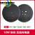 适配无线充电发射线圈 10W/15W薄快速无线发射端模块电路板线圈 成品 黑色(10W-薄款)