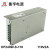 衡孚（Hengfu）HF240W-S-110直流稳压电源220VAC转DC110V2A激光通信工业开关电源 HF240W-S-110