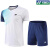 2023羽毛球服套装速干透气男女款夏季短袖比赛可定制工作服yy 高品质2053男款白色套装 4XL