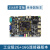 RK3568开发板ARM核心板人工智能AI主板瑞芯微Linux安卓鸿蒙 商业级4G+32G连接器版本(含5G模块)