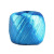 九千谷 打包绳 捆扎捆绑打包塑料绳子 尼龙打包绳 草球绳 蓝色150g/卷约210米