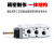 沐鑫泰 MLH气动电磁阀JMFH MFH-5-1/4-B 15901 MFH-5-1/8-B MFH-5-1/4-B【带DC24V线圈】 