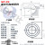 SP重型万向球滚珠轴承尼龙不锈钢车制牛眼轮QFA01一合达 SP-15(主球尼龙)