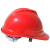 海斯迪克 HK-763 安全认证绝缘安全帽ABS 可印字 工程施工 工业建筑防砸抗冲击保护头盔 v型红色常规