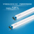 飞利浦（PHILIPS）LED经济型T8灯管 9W 840 0.6米 4000K 支架安装 20支/箱 1箱 929003520108