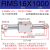 磁偶式无杆气缸RMS10/16/25/32/40*1567磁耦合长行程带气缓冲CY1B RMS16*1000