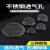 FACE MINI LRT-330 不锈钢透气孔橱柜燃气通风孔透气网装饰盖鞋柜排气孔衣柜 黑色-平面开孔25mm(5个装) 