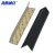 海斯迪克 防撞条护墙角护角软质塑胶带背贴 长1m宽2.5cm厚2.5mm HKsq-380 黑色 