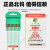 奥泰尔 电极氩弧焊坞针1.6 乌针2.4红灰头钍钨针2.0焊针钨棒 北京北钨绿头钨针2.0*150(1支)