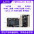 野火i.MX6ULL开发板嵌入式Linux开发板IMX6ULL 800M主频 BTB接口 NAND版本+7寸屏+OV5640
