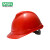 梅思安/MSA ABS豪华型一指键帽衬+超爱戴帽衬组合装V型有孔安全帽施工建筑工地防撞头盔 红色 1顶装
