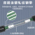 讯浦 GYXTW-6B1 单模轻铠6芯室外光缆 中心管束式光缆光纤线 1000米
