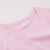 海斯迪克 企业定制短袖工作服 60支棉T恤文化衫广告衫团队服志愿者服 粉色 S码 