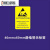 精选好货定制适用ESD静电检测标签警示标志静电防护正方形25MM标 静电接地点40x40mm 100贴 一份