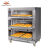 恒联电烤箱商用一层两盘两层四盘烤红薯披萨面包大容量电烘炉 SL-3C 一层三盘