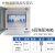 定制空气开关漏电保护器小型12断路器防水带明装46回路配电箱pz30 6回路配电箱套餐3