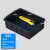 黑色塑料托盘零件元件收纳盒小号ESD加厚周转箱电子物料平口盒周 03#盒252*175*75mm