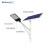 贝工 LED太阳能路灯 50W白光 太阳能板角度可调 锂电池72AH IP65 贝系列BG-BSL01-7250