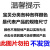 定制适用监控摄像机护罩外壳铝合金防护罩12吋有室外摄像头防雨罩 深灰色