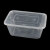 冰禹 BY-7521 一次性餐盒打包盒 外卖快餐饭盒  透明 750加厚注塑款*300个