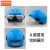 京洲实邦 全盔夏外卖骑手装备配送帽子夏季风暴头帽冬季保暖帽子B 蜂鸟即配（长镜）透明色