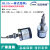华芯ML33Y一体式电涡流传感器外部非接触式测量电涡流位置传感器 ML33Y-25-00-05-V1