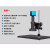 超清4K自动对焦视频测量工业相机 电子光学显微镜 线路板手机维修 套餐一(不含显示器) 套餐八(不含显示器)